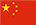 zh